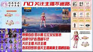 煎蛋卷卷罗小黑密钥入口