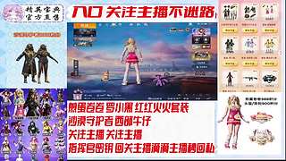 煎蛋卷卷罗小黑密钥入口