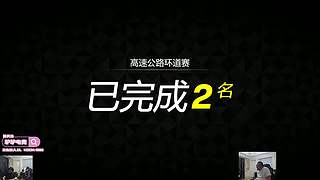 欢乐时光已经开始了！