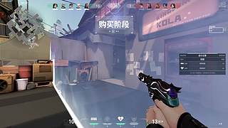 我真的是超级菜