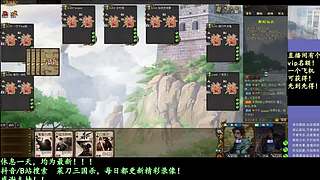 干神，大宝来了！