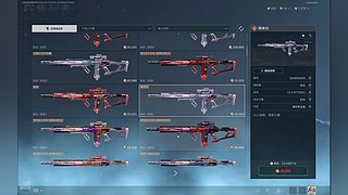 斗鱼ppfps