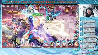 【血墨】PVE全能大师！