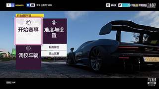 大叔带你打游戏呀