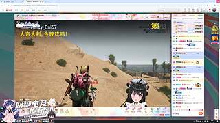【小奶团】奶糖电竞在线考核