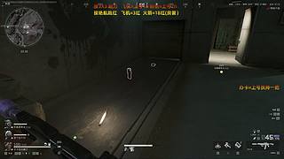 绝密航天跑刀王降临！！