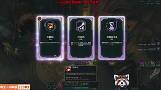 新版海斗~一元卡粉丝牌！