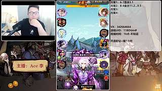 #狼人杀官方#新手导师
