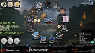 身份危机【血染钟楼】