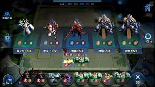 吕布婉儿1V10，魔种起舞蹦迪飞