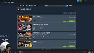 土豆兄弟官方更新！新难度！新角色新武器！