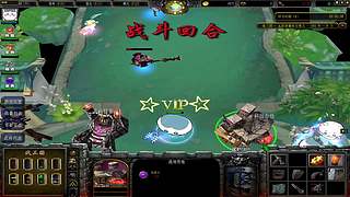【直播】战三国启动
