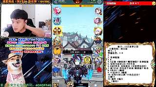 萌新导师 5阶狼王 秋田昊！