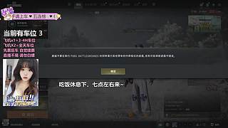有车位~想做你永远的小朋友