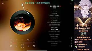 【双区帮打】带粉上分有位