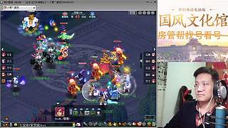 开玉出三伤害
