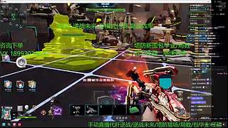 猎场之王 战矛皮肤