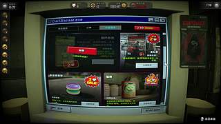 【CSTG】：随便玩玩
