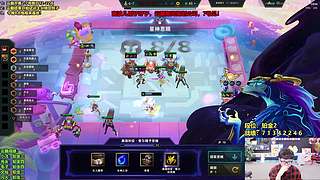 云巅冲刺！