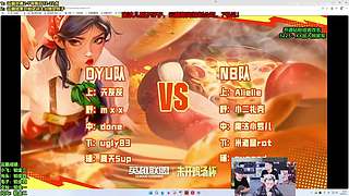 OB米老鼠比赛