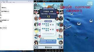 斗鱼不倒，陪你到老