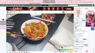 英雄联盟大王来也ovo