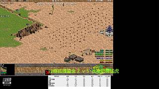 66小虎66的直播间