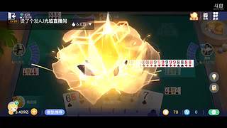 八雀狗都不玩！！！！