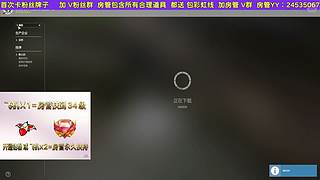 55级 老登~教你玩俄钓