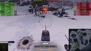 WCL职业选手，VZ55GW三环中