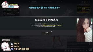 找我玩游戏吧