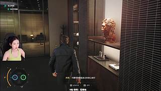 十三：神秘海域007