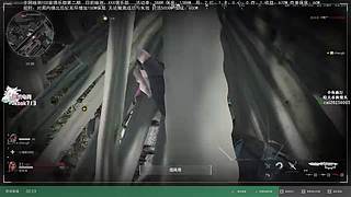 俱乐部里找护航，我来测测哪家强！第二期