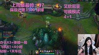 武汉最后一个黑铁