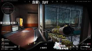 我觉得一般