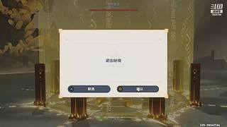 好长时间没玩了 7825764