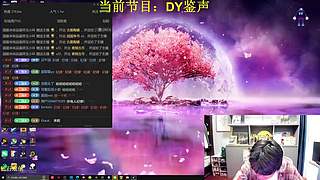 职业选手第一视角！~
