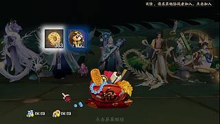 还是做做日常吧