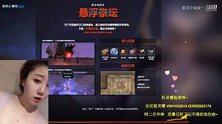 ♥️小仙女日常肝灵爆了~