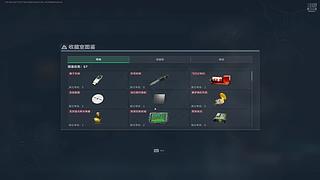 监狱打法思路-三角洲行动