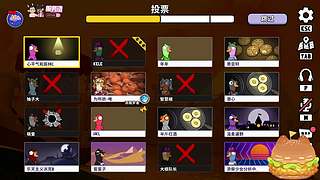唯唯？叽里咕噜说什么呢？听不懂！只想撒娇