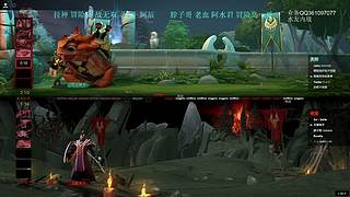 zyd：略懂中单直播间