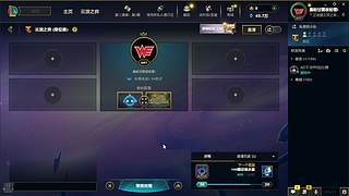 S17 开冲~~~~ 9084250