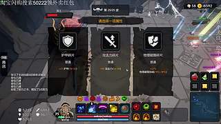 尊贵的竞拍之王拿到了他忠诚的非洲之心