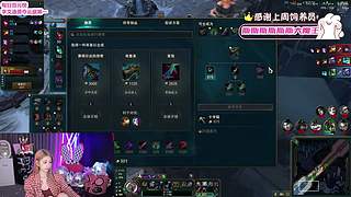 每天都要欧气满满哦！
