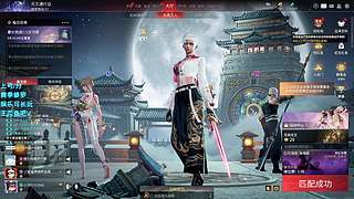 【有车位】忠于永劫，终于永劫。