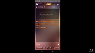 你的还是我的