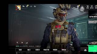 隐形守护者 990225 99022
