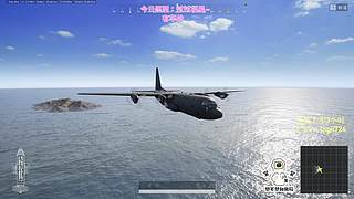 【有车位】PUBG启动！