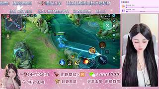 有车位❤可帮打~秒上号~秒上车~